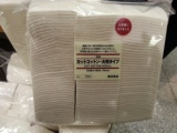 香港代购 MUJI无印化妆棉(无漂染/纯白/压边)日本进口卸妆棉