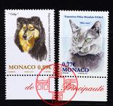 2012年摩纳哥国际宠物展 三色牧羊犬雕刻版 俄罗斯蓝猫 2全
