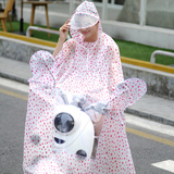 电动车雨衣摩托车雨披女式可爱时尚1人比德文韩版雅迪