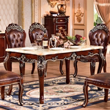 欧式大理石餐桌 实木雕花方桌长方形桌子简约深色沙比利仿古餐椅