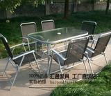 折叠椅套装 户外庭院桌椅套件 欧式餐桌椅 一桌六椅 室外桌椅组合