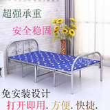 折叠床手绘拼接单人双人午休床硬板床家用床大人床1.2米1.5米包邮