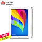 Huawei/华为 T1-823L 4G 16GB 荣耀平板8.0英寸移动/联通通话平板