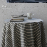 灰条纹 日系和风 经典 棉麻布料 桌布靠枕沙发背景色织布 2米包邮