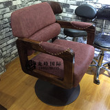 新款 美发椅子 发廊镜台 理发椅子 烫染美发椅 实木剪发椅子