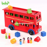 儿童节送礼木制汽车模型大开门公交车玩具双层伦敦巴士车宝宝玩具