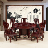 红木家具非酸圆桌非洲酸枝木餐桌椅组合全实木雕花中式仿古饭桌