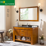 简欧式浴室柜落地式组合柜 橡木实木简中式卫生间洁具洗手台盆柜