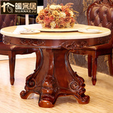 欧式大理石餐桌 圆形实木餐桌椅组合饭桌 餐厅天然大理石圆桌
