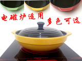 砂锅煲汤炖锅电磁炉煤气炉适用耐高温陶瓷锅正品多省包邮