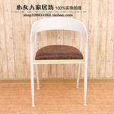 简约铁艺带实木坐垫咖啡厅大餐椅金属休闲欧式靠背扶手铁皮圈椅子