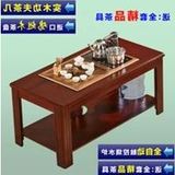 实木功夫茶几 现代中式简约办公室茶桌椅组合 自动上水泡茶台橡木