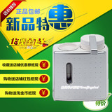 日本原装进口三菱丽阳可菱水Q601净水器家用厨房龙头直饮机台上型