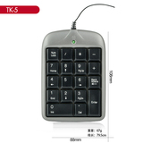 双飞燕TK-5 笔记本电脑外接USB有线财务数字小键盘迷你伸缩线