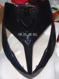 博技摩配 宗申踏板摩托车原厂件ZS125T-80前面罩(双灯,黑闪金黑)