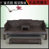 中式红木家具 实木床 休闲睡榻 明清古典仿古床榻 鸡翅木罗汉床