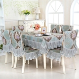 餐桌布餐椅垫椅套套装 高档紫色欧式桌椅椅子套特价茶几桌布布艺