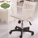 韩式椅子 转椅 办公椅 田园椅子 实木椅子 书房椅 白色椅子 特价