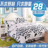 特价韩式四件套磨毛冬简约床单被套加厚4三件套1.5米1.8m床上用品