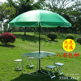 加固款户外铝合金折叠桌椅摆摊桌子手提便携式野餐宣传桌椅带雨伞