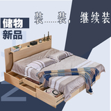收纳床双人床1.8米1.8m床主卧现代简约多功能经济型 板式高箱床铺