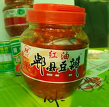 正宗四川郫县豆瓣酱 陈酿红油辣椒酱传统手造 川菜炒菜调料450g