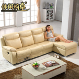 休闲椅皇 真皮沙发组合小户型 转角储物多功能三人皮沙发客厅组合