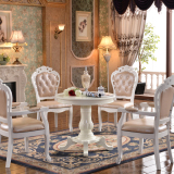 欧式洽谈咖啡茶几椅组合实木雕花白色田园圆形桌客厅阳台简约茶桌