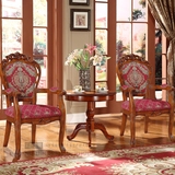 欧式茶几椅组合2人美式仿古实木休闲洽谈咖啡小圆桌子沙发角几3件