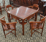 红木家具花梨木餐桌麻将桌两用实木仿古方桌子棋牌桌五件套
