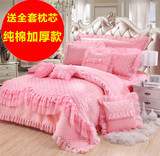 全棉婚庆四件套婚房床上用品结婚礼六八十件套件床品粉色蕾丝大红