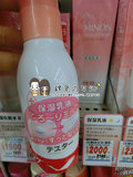 日本代购正品COSME大赏minon氨基酸补水保湿乳液敏感肌女100g