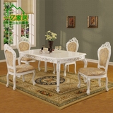 一亿欧式 古典欧式餐桌 雕花餐桌 橡木餐桌 实木餐桌 白色餐桌