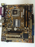 华硕PEGATRON IPM45 海尔 方正 全集成 775主板 945主板 DDR2小板