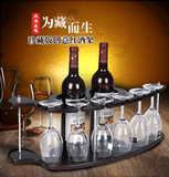 特价时尚木制酒架红酒架创意欧式葡萄实木酒架酒杯架倒挂酒柜摆件