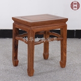 红木家具 中式古典仿古花梨木刺猬紫檀矮凳方凳勾脚方凳实木凳子