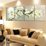 现代客厅装饰画冰晶玻璃无框画四联画沙发背景墙挂画牡丹花卉壁画