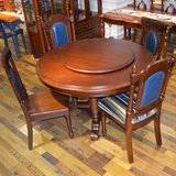 圆桌实木美式乡村餐桌椅组合做旧大餐桌欧式圆形餐桌胡桃色餐台