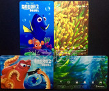 上海交通卡 海底总动员 迪士尼 公交卡 纪念卡 现货