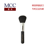 MCC彩妆韩国进口化妆刷子蜜粉刷散粉刷胭脂刷腮红刷粉底刷包邮