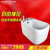 JOMOO九牧迷你浴缸1.2米亚克力浴盆独立式家用小浴缸Y030212