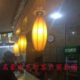 新中式古典布艺长形灯笼餐厅茶楼酒店会所大堂复试楼梯非标工程灯