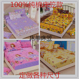 纯棉儿童单件套1.2米床卡通全棉被套床笠床单1米床1.5床床上用品