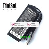Thinkpad联想X61S X230 X200T笔记本电源适配器IBM手提电脑充电线