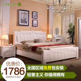 实木床1.8米双人床储物床现代简约中式高档家具白色全实木床1.5米