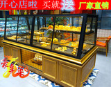铁艺面包柜面包展示柜 面包架蛋糕柜中岛柜边柜礼品柜 货架