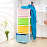彩色抽屉柜塑料婴儿童衣服收纳箱杂物玩具内衣储物收纳柜三四五层