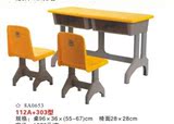 幼儿园塑钢课桌椅子中小学桌椅儿童双人学前班单人升降课桌椅培训
