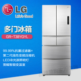 全新正品多开门冰箱 LG GR-T38YGYL T38NGLL T40DGEL变频风冷无霜
