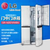 韩国原装进口 门中门冰箱LG GR-M257WWBN 对开门冰箱轻弹把手